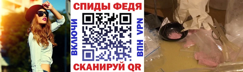 где купить Ступино АМФ Розовый