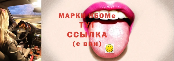 jwh Алексеевка