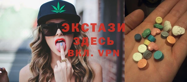 молекула духа Алексин