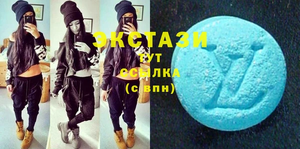 гидра Алзамай