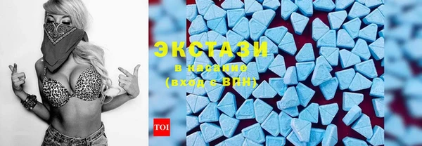 круглые Аркадак